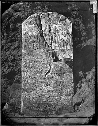 Aymard de Banville, Stèle de Ramsès II sur le site d'Abydos, Araba el-Madfuna (Egypte), 1863-1864