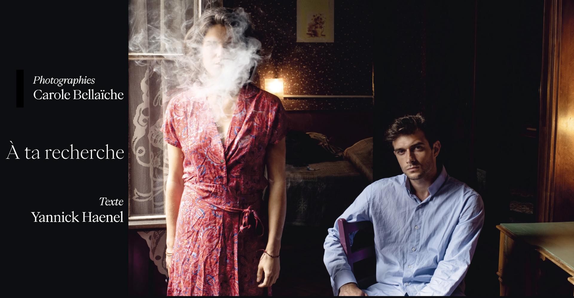 Moitié haute de la couverture du livre "À ta recherche de Carole Bellaïche et Yannick Haenel"